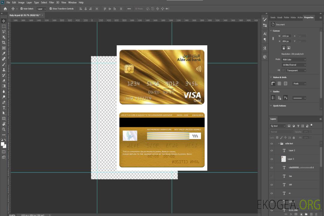 Carte Visa Gold de la Banque Alawwal en Arabie Saoudite template Carte Visa Gold de la Banque Alawwal en Arabie Saoudite template